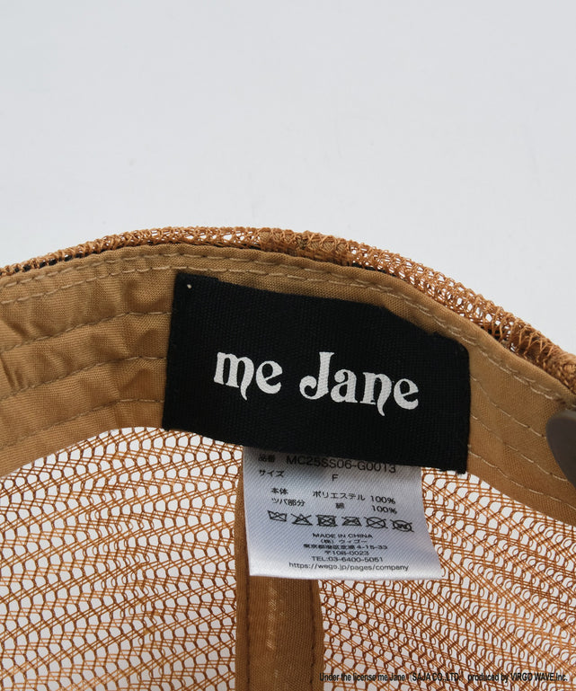 me　janeコラボメッシュキャップ