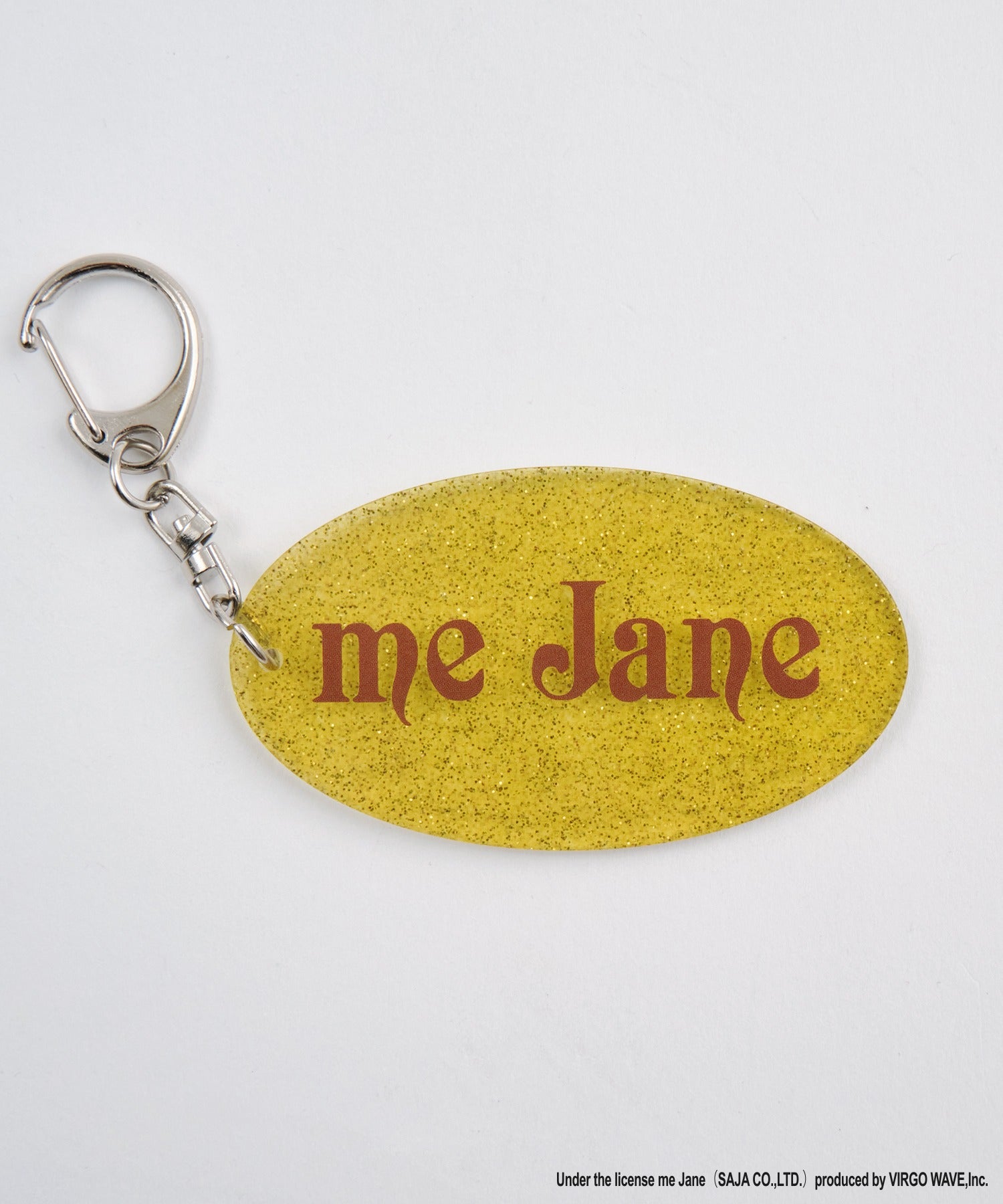 Jane Doe Lyrics 【米津玄師 キーホルダー JANE DOE】米津玄師 IRIS