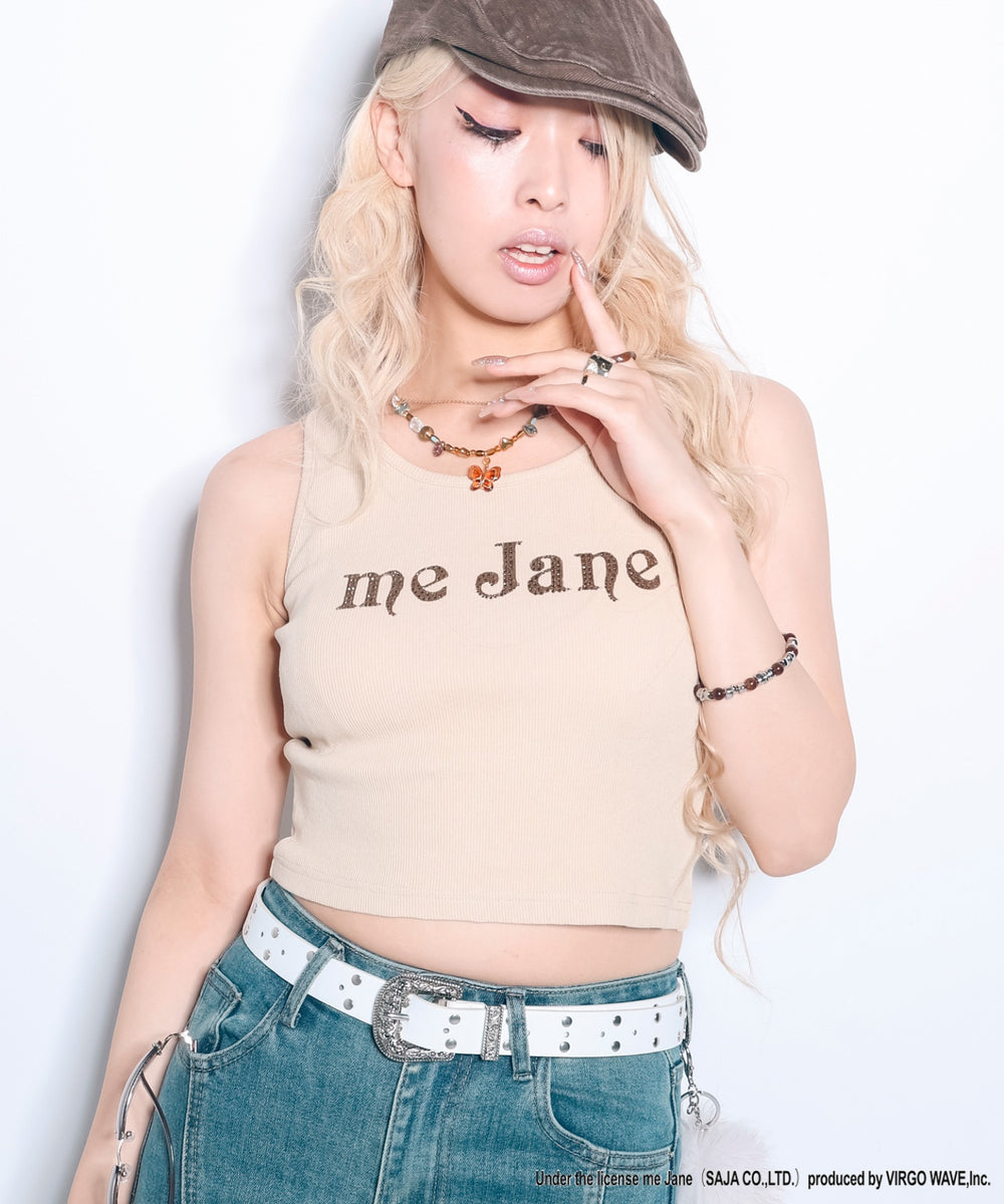 ベージュ　モデル：165cm Fサイズ着用