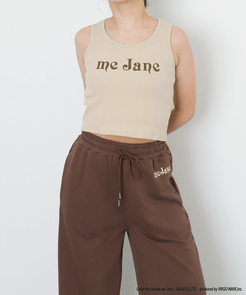 ベージュ　モデル：155cm Fサイズ着用