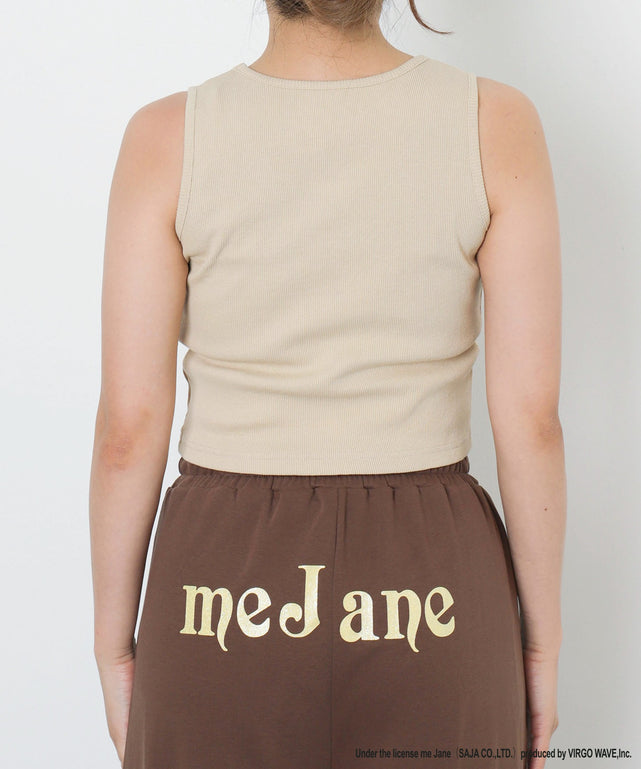 ベージュ　モデル：155cm Fサイズ着用