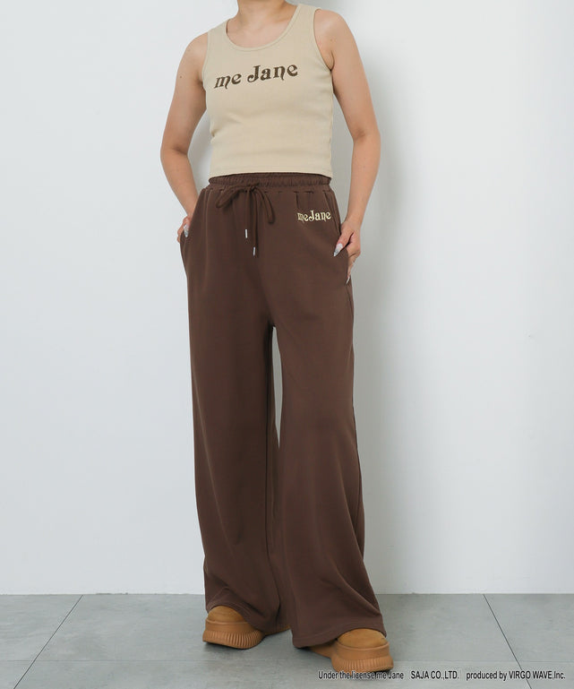 ブラウン　モデル：155cm Fサイズ着用