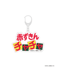 柄１ / F