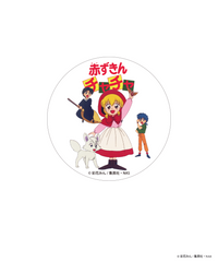 赤ずきんチャチャ×WEGOコラボコンパクトミラー – WEGO ONLINE STORE 赤ずきんチャチャ×WEGOコラボコンパクトミラー – WEGO ONLINE STORE