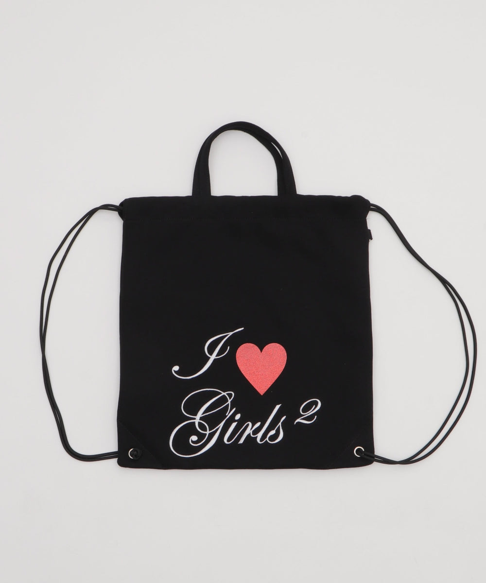 Girls²コラボナップサック