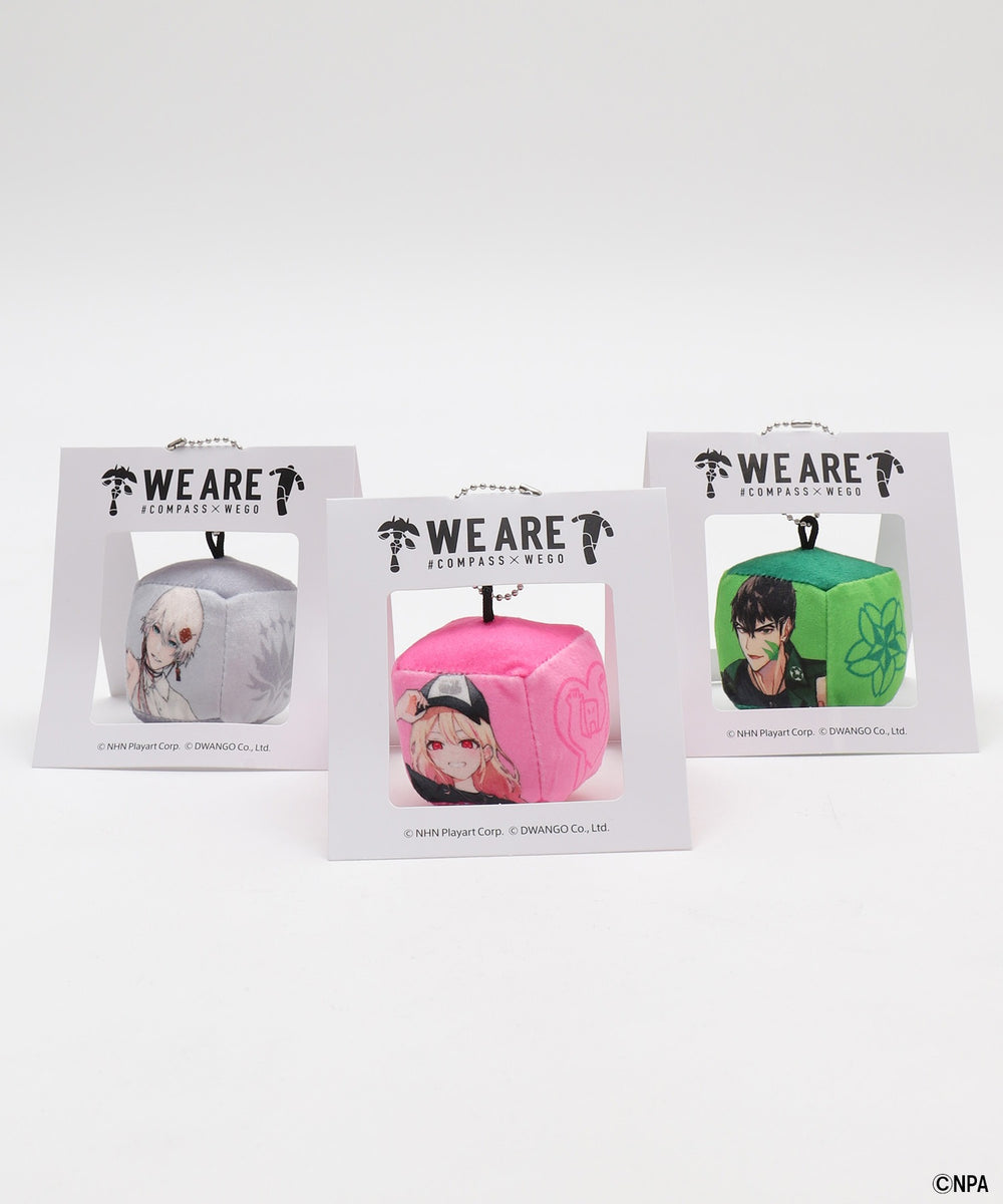 ＃コンパスコラボキューブぬい