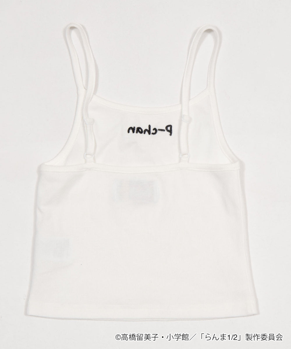 別注らんま1／2アンサンブルカーデ（SS）