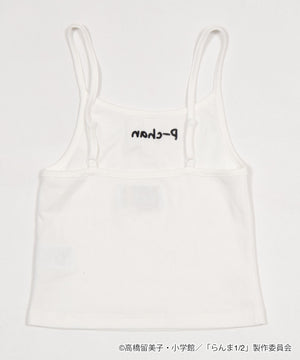 別注らんま1／2アンサンブルカーデ（SS）