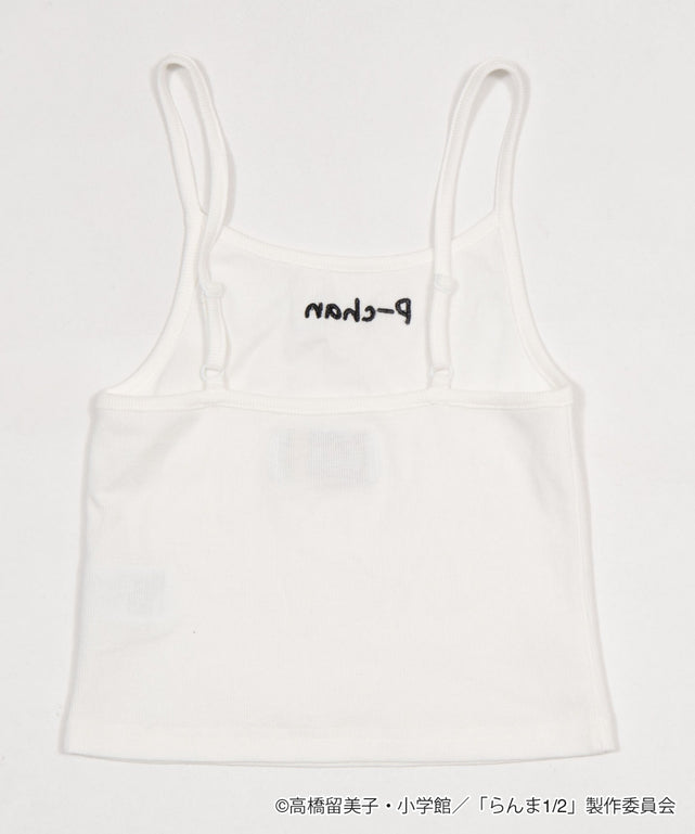 別注らんま1／2アンサンブルカーデ（SS）