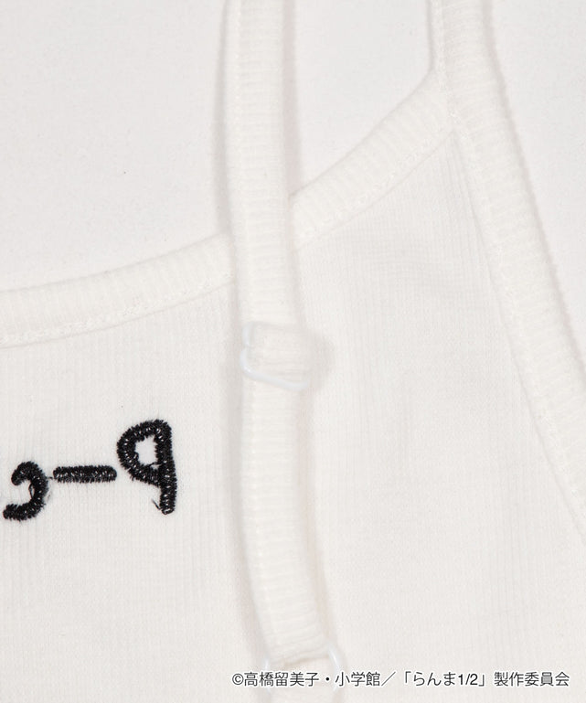 別注らんま1／2アンサンブルカーデ（SS）