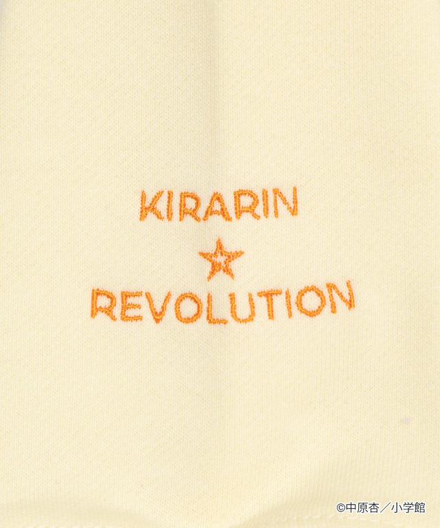 きらりん☆レボリューションスウェット