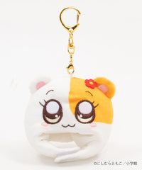 極上！！めちゃモテ委員長着ぐるみキャップキーホルダー