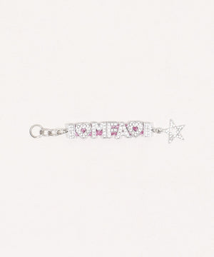 MAFAVARCHIVE　バナナセットキーホルダー