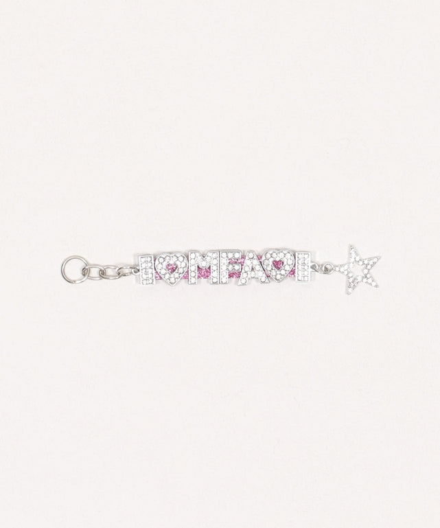 MAFAVARCHIVE　バナナセットキーホルダー