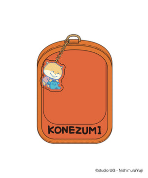 こねずみ（柄3）