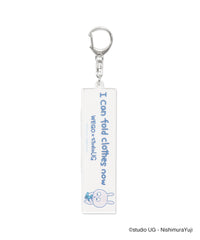 ラブラビット（柄2） / F