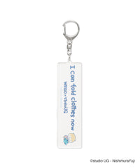 こねずみ（柄3） / F