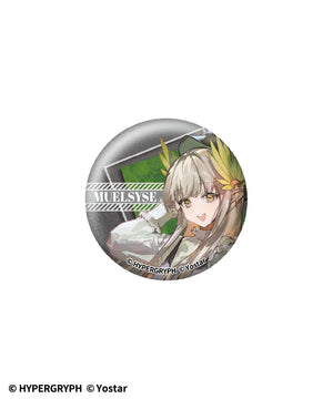 ミュルジス