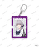 BanG Dream！10周年 コラボ第2弾 キラキラアクリルキーホルダー/柄4：Roselia 湊 友希那