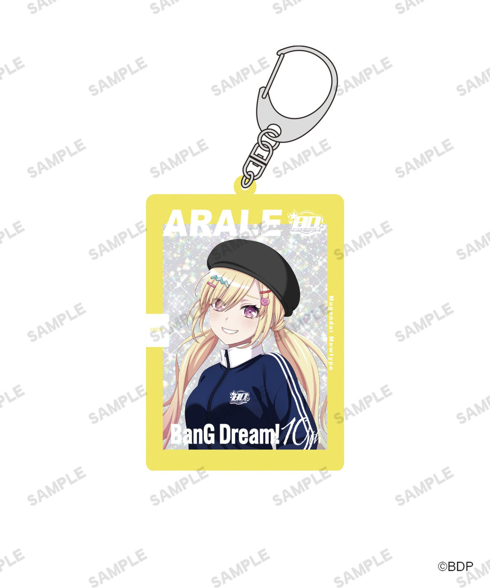 柄10：夢限大みゅーたいぷ 仲町 あられ