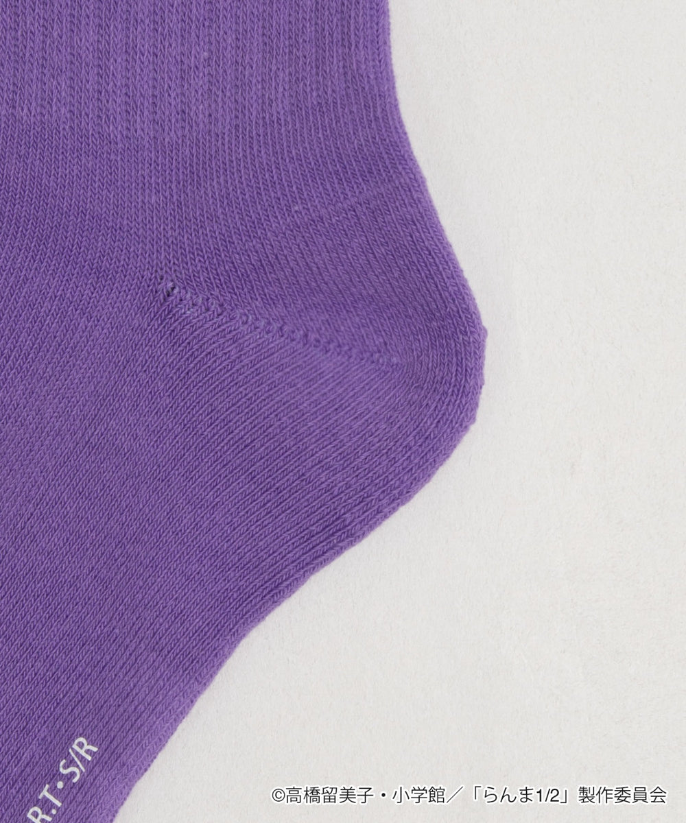 別注らんま1／2ソックス