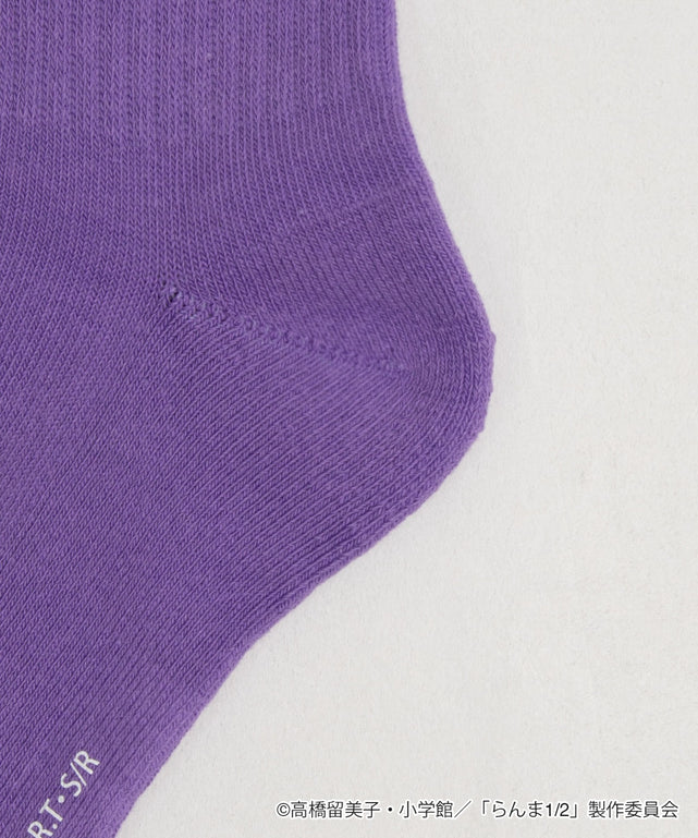 別注らんま1／2ソックス