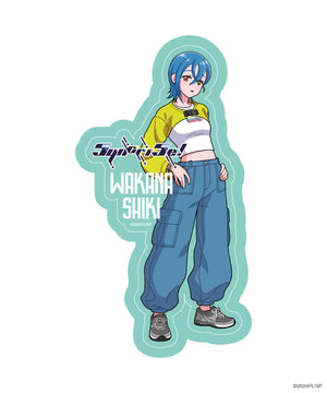 若菜四季（柄8）