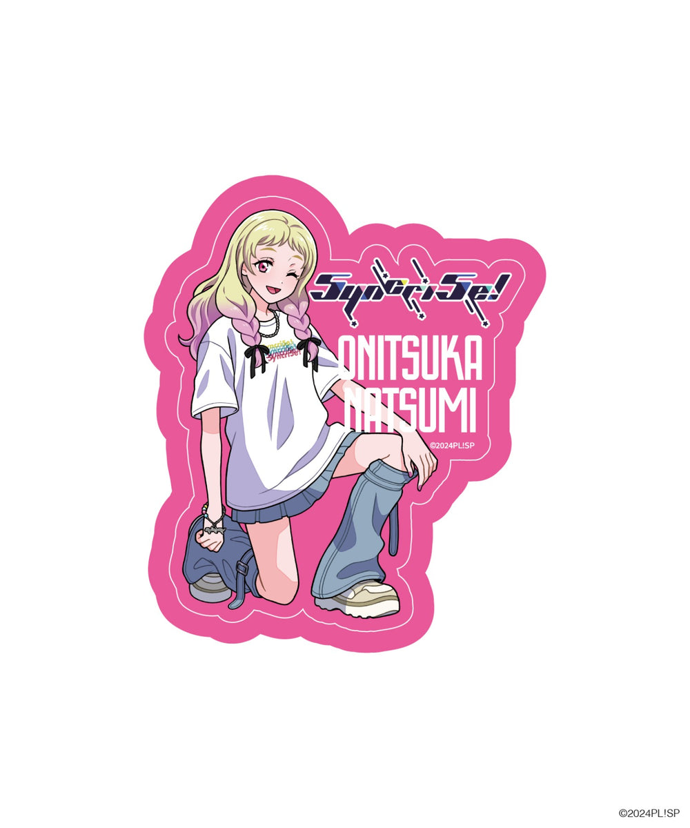 鬼塚夏美（柄9）