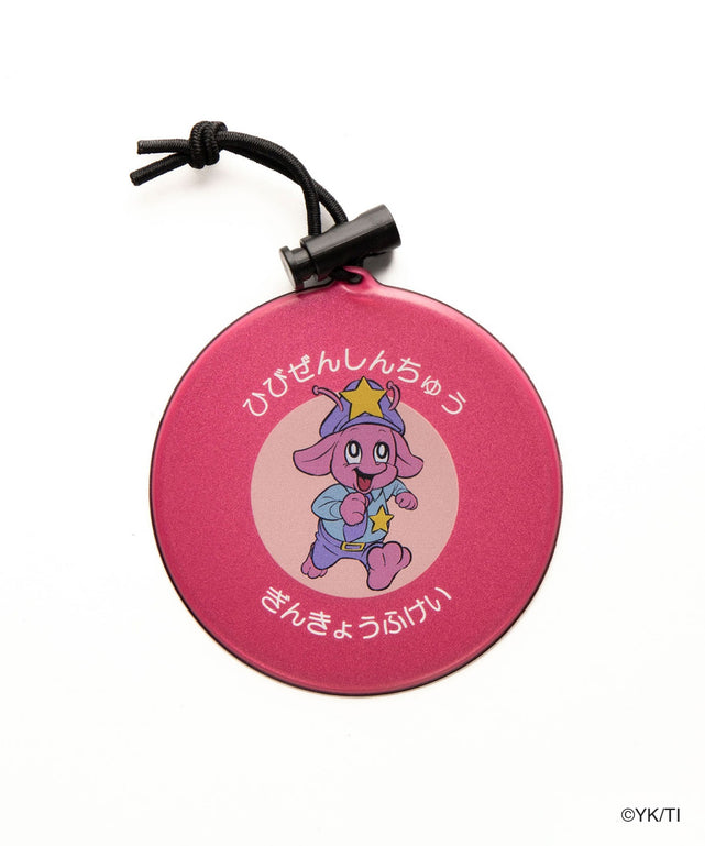 銀河特急 ミルキー☆サブウェイ×WEGO　ピカピカキーホルダー/ポッピーくん