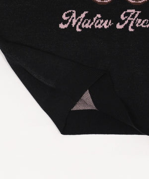 MAFAVARCHIVE　ジャガードニット