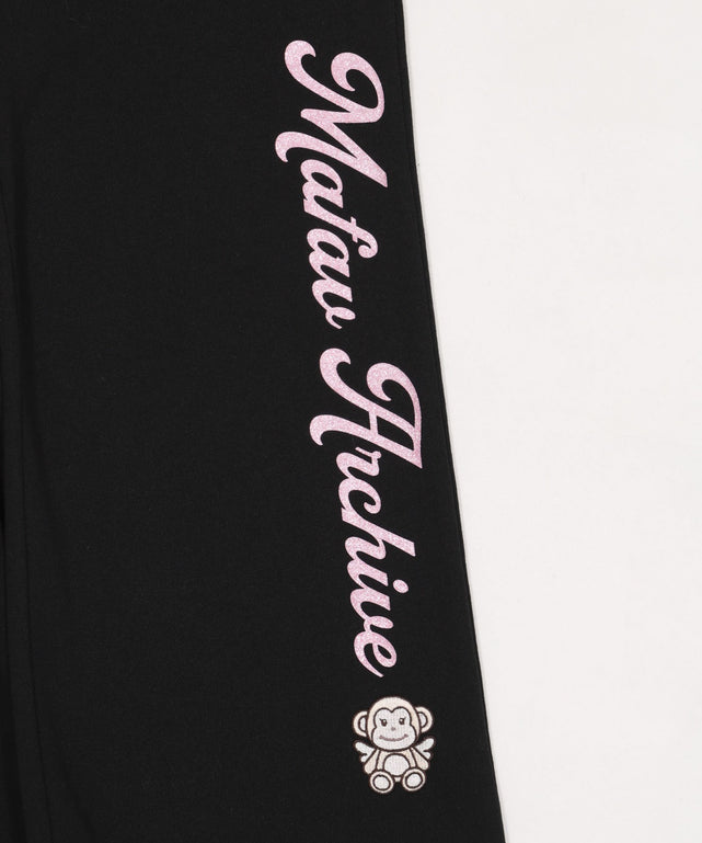 MAFAVARCHIVE　スウェットパンツ