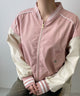ピンク　モデル:155cm F着用