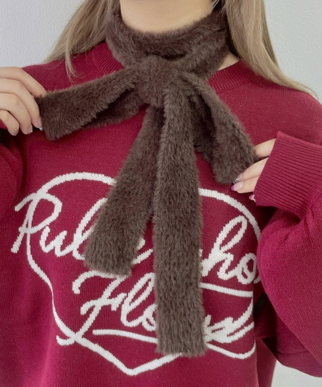 シャギーニットナローマフラー/ブラウン