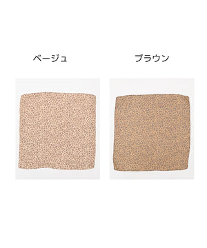 レオパードシアースカーフ