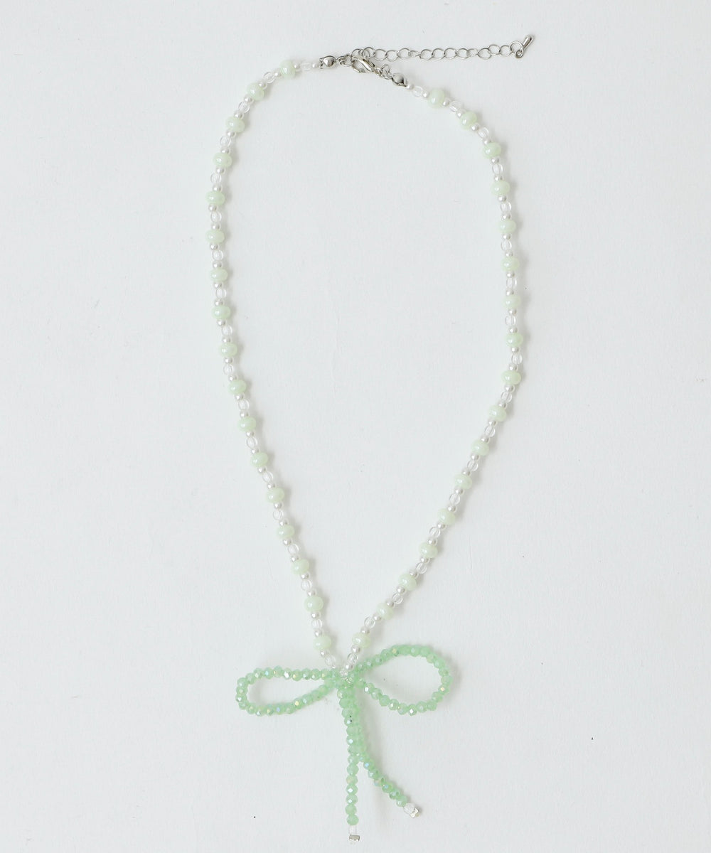 グリーンソノタ