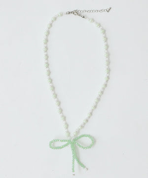 グリーンソノタ