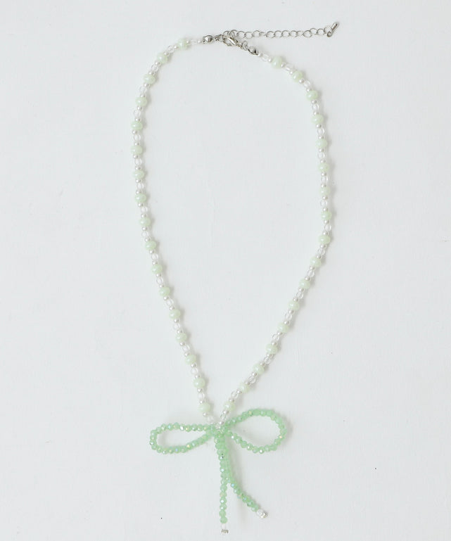 グリーンソノタ