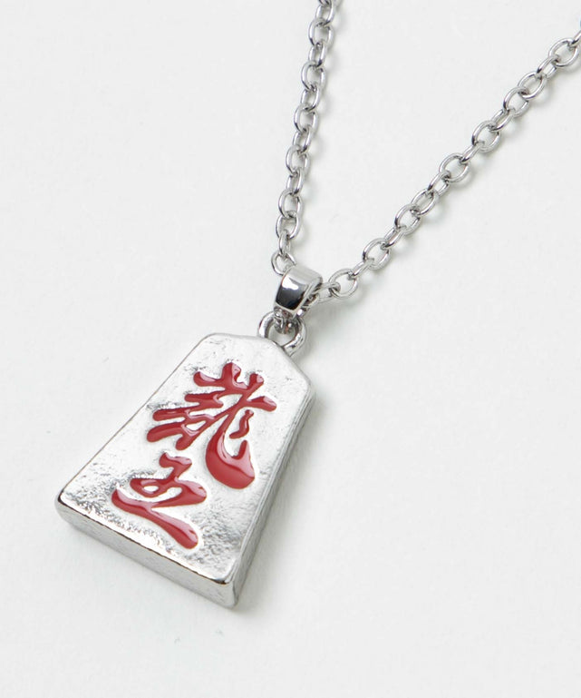 Mゲームモチーフネックレス