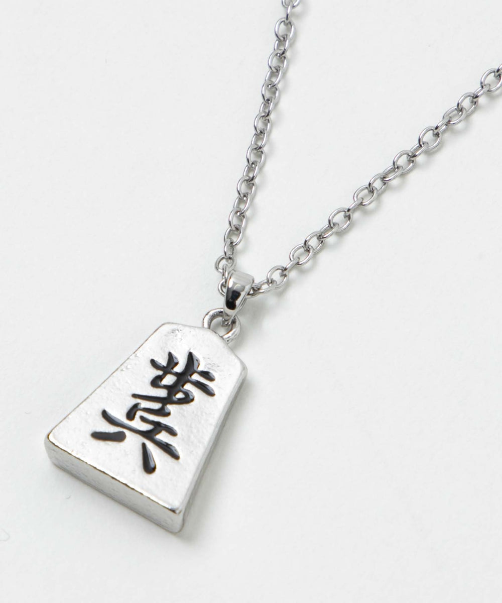 Mゲームモチーフネックレス