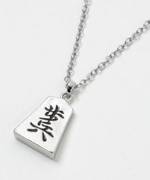 Mゲームモチーフネックレス