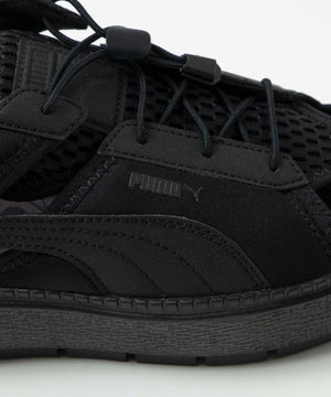 プラットフォームトレースライトミュール