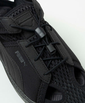 プラットフォームトレースライトミュール