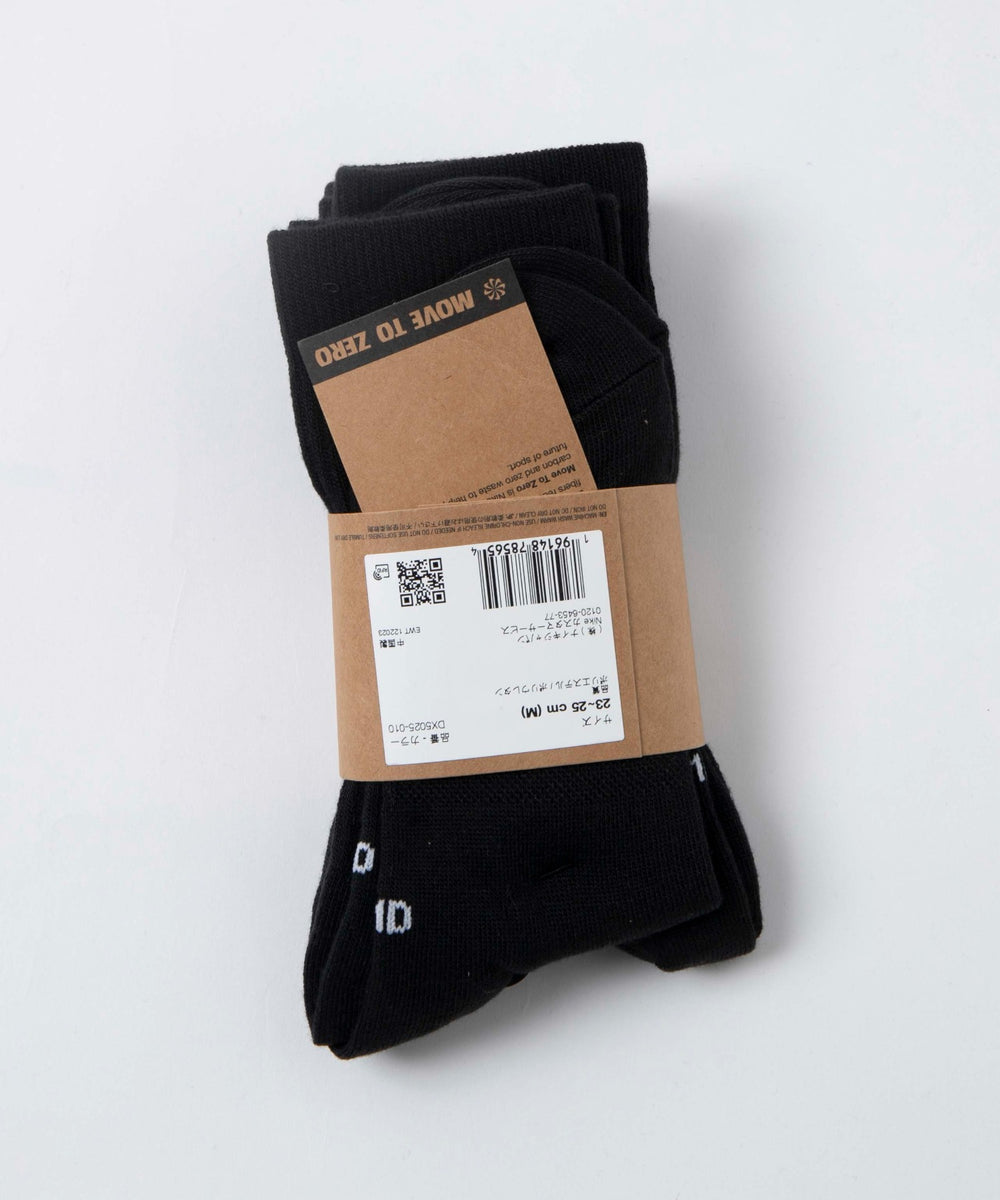 NIKE　NSW　エブリデイエッセンシャルクルーソックス(23-25cm)