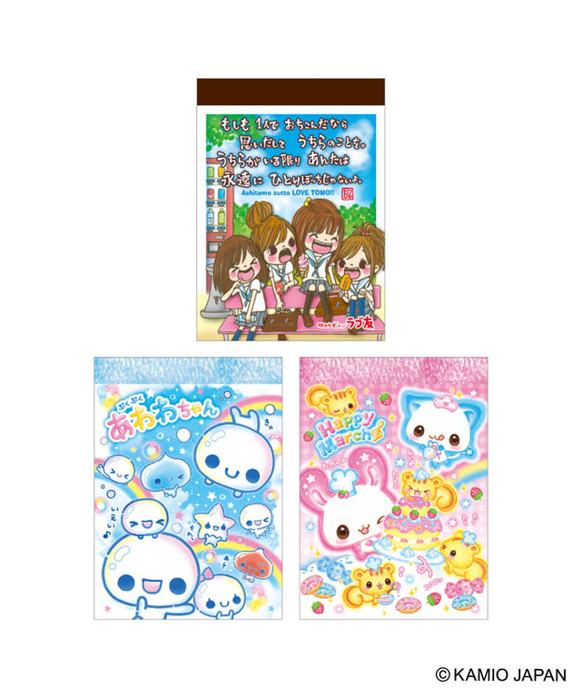 平成ファンシーミニメモ – WEGO ONLINE STORE