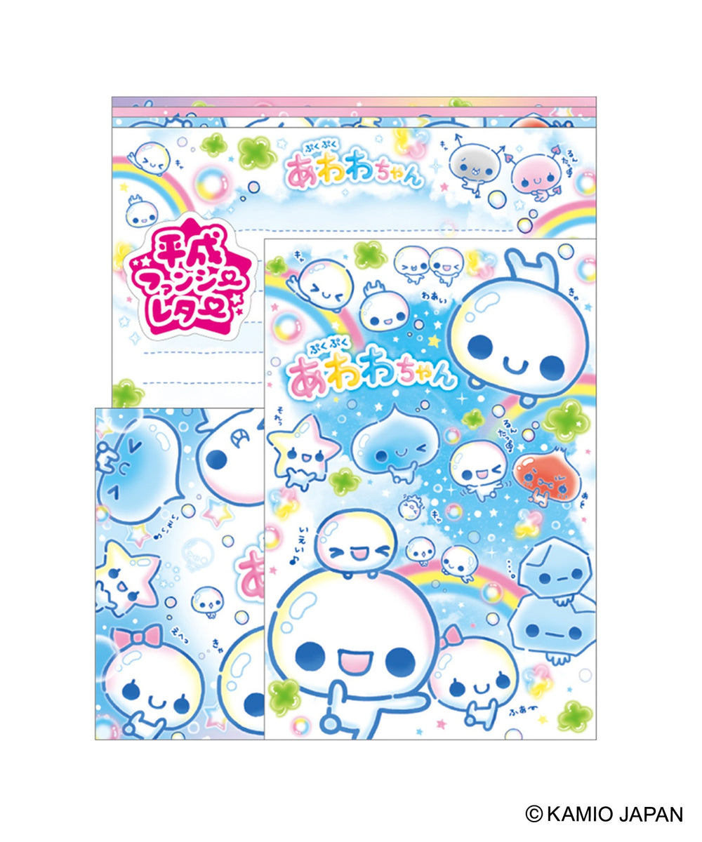 柄1(あわわちゃん)