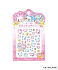 柄2(HappyMarch) / F