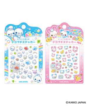 平成ファンシーデコプチステッカー