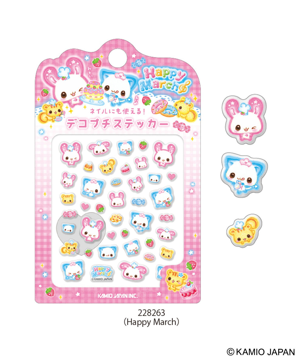 平成ファンシーデコプチステッカー