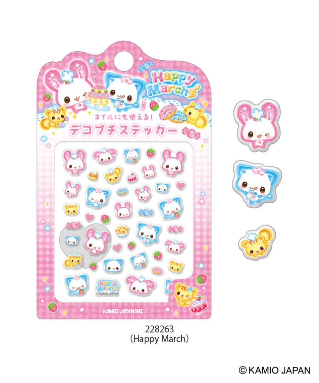 平成ファンシーデコプチステッカー