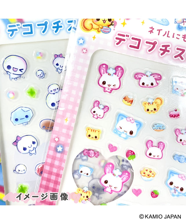 平成ファンシーデコプチステッカー